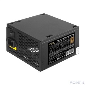 Exegate EX292207RUS Серверный БП 900W ExeGate ServerPRO 80 PLUS® Bronze 900PPH-SE (ATX, for 3U+ cases, APFC, КПД 89% (80 PLUS Bronze), 12cm fan, 24pin, 2x(4+4)p, 4xPCI-E, 8xSATA, 4xIDE, box, black)