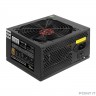 Exegate EX292207RUS Серверный БП 900W ExeGate ServerPRO 80 PLUS® Bronze 900PPH-SE (ATX, for 3U+ cases, APFC, КПД 89% (80 PLUS Bronze), 12cm fan, 24pin, 2x(4+4)p, 4xPCI-E, 8xSATA, 4xIDE, box, black)