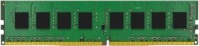 Модуль памяти KINGSTON DDR4 8Гб RDIMM/ECC 2666 МГц Множитель частоты шины 19 1.2 В KSM26RS8/8HDI
