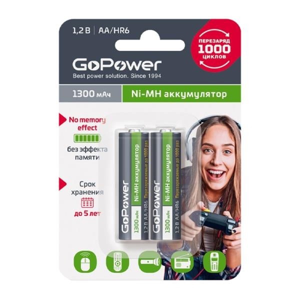 Аккумулятор NI-MH HR6 AA BL2 00-00018318 1300MAH GOPOWER