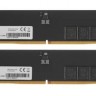 Модуль памяти DIMM 64GB DDR5-4800 AD5U480032G-DT ADATA