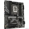 Gigabyte Z790 D LGA 1700, Intel Z790, ATX, Ret