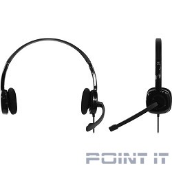 Logitech Headset H151 Stereo Black 981-000589