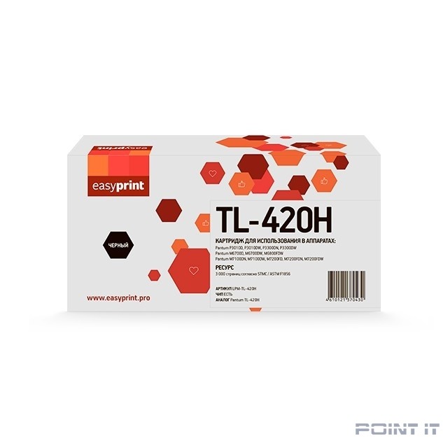 Easyprint TL-420H Картридж LPM-TL-420H для Pantum P3010/3300/M6700/6800/7100/7200/7300 (3000 стр.) с чипом