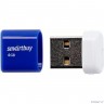 Smartbuy USB Drive 4GB LARA Blue (SB4GBLara-B)