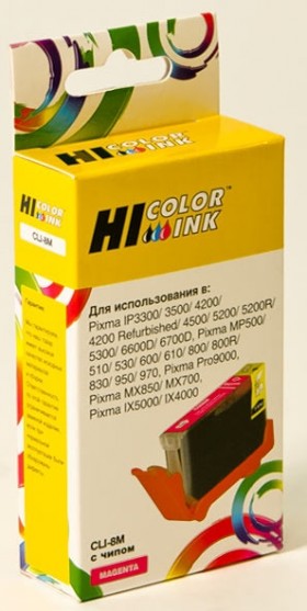 Картридж Hi-Black (HB-CLI-8M) для Canon PIXMA iP4200/iP6600D/MP500, M