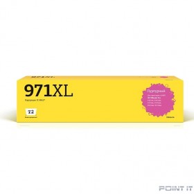 T2 CN627AE №971XL Картридж IC-H627  для HP Officejet Pro X451/X476/X551dw/X576dw, пурпурный, с чипом