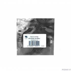 NV Print (NV-CH-HCE312A-Y) Чип  для HP CE312A Yellow (1K) 