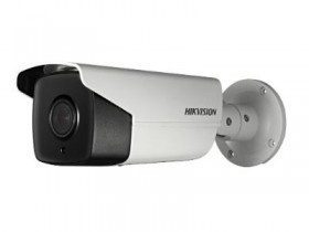 IP камера 2MP IR BULLET DS-2CD4A24FWD-IZHS HIKVISION