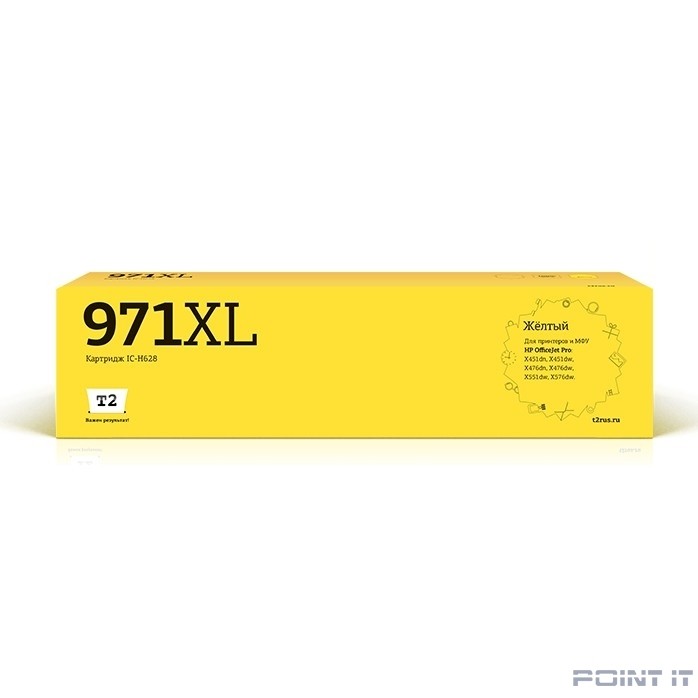 T2 CN628AE №971XL Картридж IC-H628 для HP Officejet Pro X451/X476/X551dw/X576dw, желтый, с чипом