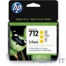 Картридж струйный HP 712 3ED79A желтый x3упак. (29мл) для HP DJ Т230/630
