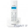 Panasonic KX-TG1711RUW (белый) {АОН, Caller ID,12 мелодий звонка,подсветка дисплея,поиск трубки}