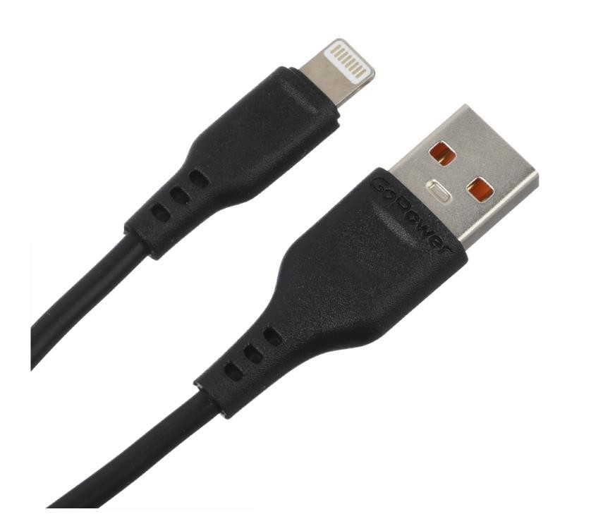 Кабель а/в GOPOWER Длина 1 м Разъёмы USB-Lightning Цвет черный 00-00018568