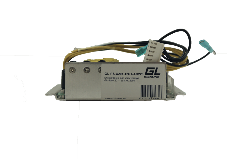 Блок питания для коммутатора GL-SW-X201-12ST AC 220V