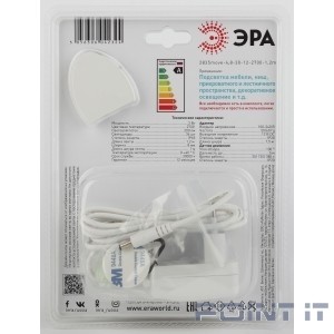 Эра Б0043072 Комплект одноцветной светодиодной ленты с датчиком движения 2835move-4,8-30-12-2700-1,2m