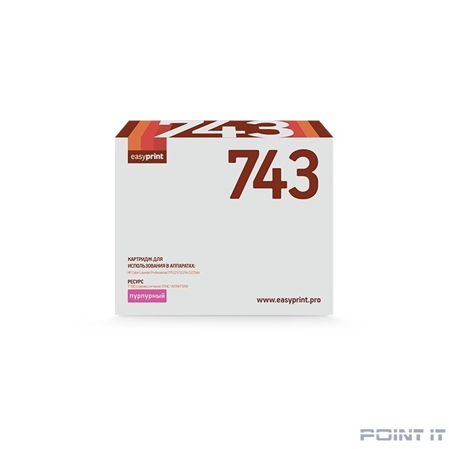 Easyprint CE743A Картридж (LH-743) для HP CLJ CP5225/5225n/5225dn (7300 стр.) пурпурный, с чипом, восст.