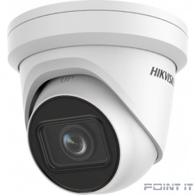 IP камера 4MP IR DOME DS-2CD2H43G2-IZS HIKVISION