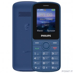 Philips Xenium E2101 Blue (CTE2101BU/00)