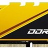 Модуль памяти DIMM 8GB DDR4-2666 NTSDD4P26SP-08Y NETAC