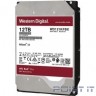 12TB WD Red Pro (WD121KFBX) {Serial ATA III, 7200- rpm, 256Mb, 3.5"}