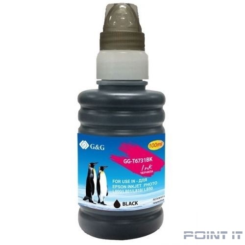 Чернила G&G GG-T6731BK черный100мл для Epson L800, L805, L810, L850