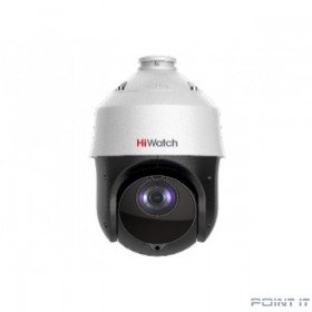 IP камера 2MP BULLET DS-I225(C) HIWATCH