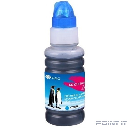 Чернила G&G GG-C13T00R240 голубой70мл для Epson EcoTank 7700/7750