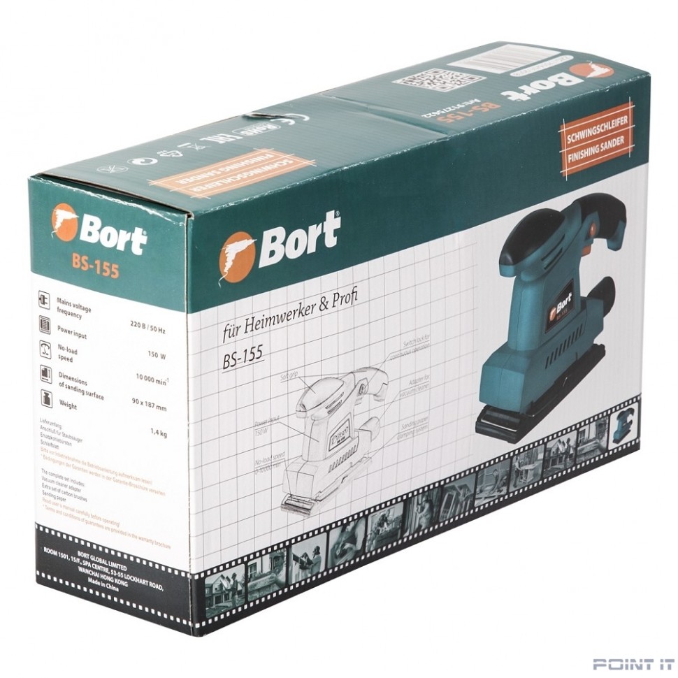 Машина шлифовальная вибрационная BORT BS-155