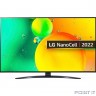 LG 70" 70NANO766QA металлический серый {4K Ultra HD 60Hz DVB-T DVB-T2 DVB-C DVB-S DVB-S2 USB WiFi Smart TV (RUS)}