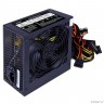 HIPER Блок питания HPA-550 (ATX 2.31, 550W, Active PFC, 80Plus, 120mm fan, черный) BOX