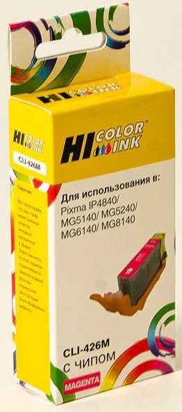 Картридж Hi-Black (HB-CLI-426M) для Canon PIXMA MG5140/5240/6140/8140, M