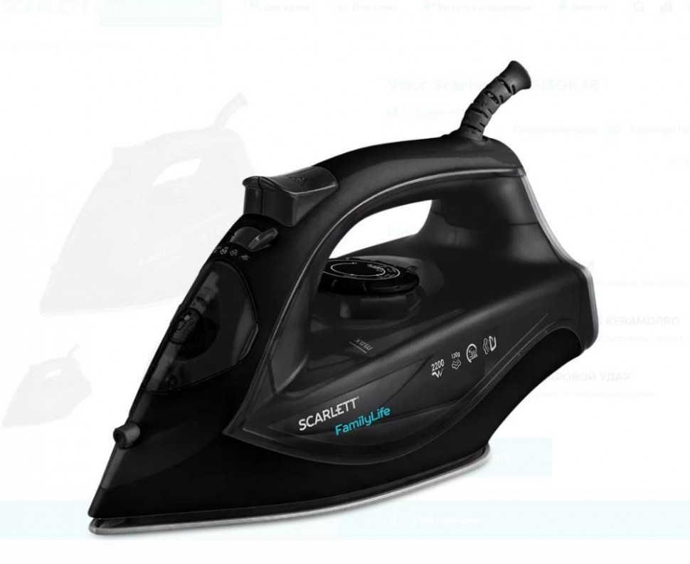 Утюг SC-SI30K46 SCARLETT