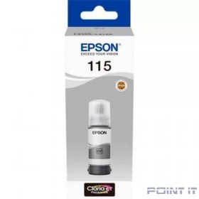 EPSON C13T07D44A  Контейнер с серыми чернилами для L8160/L8180