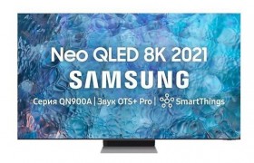 Телевизор QLED 65&quot; 8K QE65QN900BUXCE SAMSUNG