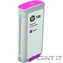 HP F9J66A Картридж, Magenta {DJ T730/830 (130ml)}