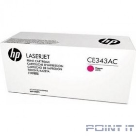 HP Картридж CE343AC 651A лазерный пурпурный (16000 стр) (белая корпоративная коробка)