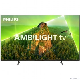 Philips 70PUS8108/60, 4K Ultra HD, серебристый, СМАРТ ТВ, New Philips Smart TV