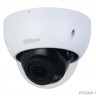 Dahua DH-IPC-HDBW2441RP-ZS Уличная купольная IP-видеокамера с ИИ 4Мп