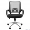 Офисное кресло Chairman 696 Россия TW серый хром new (7077471)