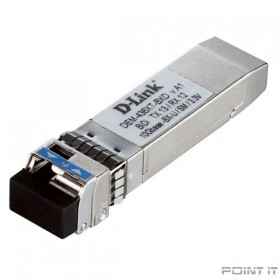 D-Link 436XT-BXD/40KM/B1A PROJ WDM трансивер SFP+ с 1 портом 10GBase-BX-D (Tx:1330 нм, Rx:1270 нм) для одномодового оптического кабеля (до 40 км, разъем Simplex LC) 