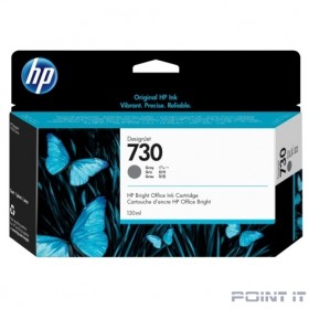 HP P2V66A Картридж HP 730 серый {HP DesignJet T1700, (130 мл)}