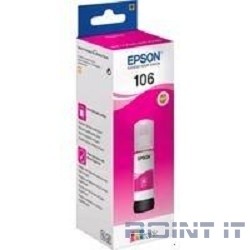 EPSON C13T00R340  Контейнер с пурпурными чернилами для L7160/7180, 70 мл. (cons ink)