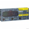 Клавиатура USB ULTRA HB-330L RU 45330 DEFENDER