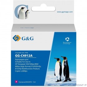 Картридж струйный G&amp;G GG-C4912A пурпурный (72мл) для HP DJ 500/800C