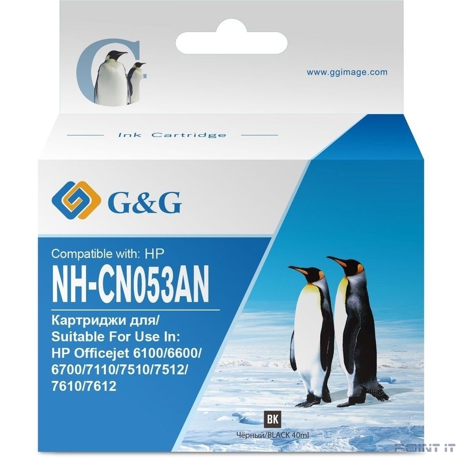 Картридж струйный G&G NH-CN053AN №932XL черный (40мл) для HP Officejet 6100/6600/6700/7110/7510