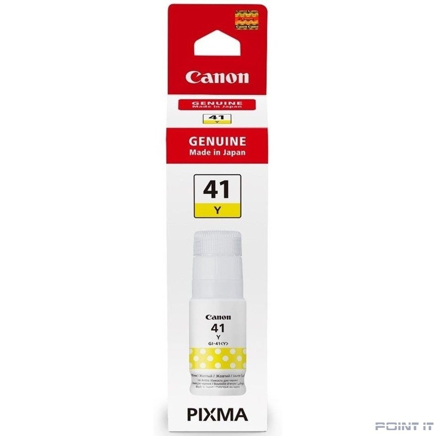Картридж струйный Canon GI-41Y 4545C001 желтый (70мл) для Canon Pixma G3460