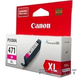 Canon CLI-471XLM 0348C001 Картридж для PIXMA MG5740/MG6840/MG7740,пурпурный
