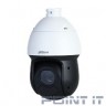 DAHUA DH-SD49225DB-HNY Уличная купольная PTZ IP-видеокамера 2Мп, 1/2.8” CMOS, моторизованный объектив 4.8~120мм (25x), видеоаналитика, ИК-подсветка до 100м, IP66, грозозащита