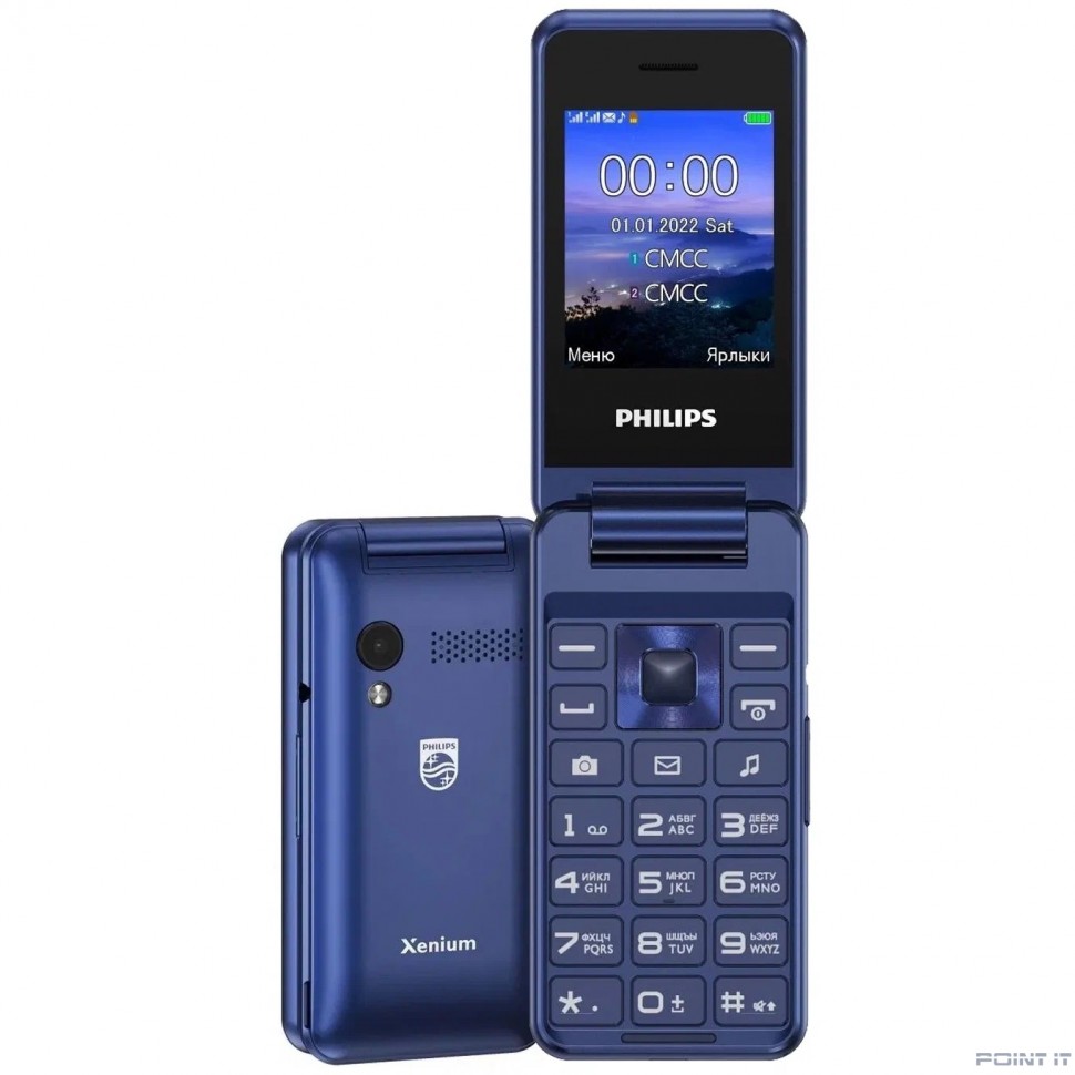Philips Xenium E2601 Blue
