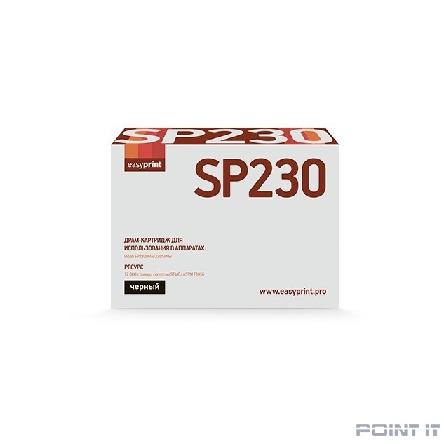 Easyprint SP230 Фотобарабан DR-SP230 для Ricoh SP230DNw/230SFNw (12000стр.) черный, с чипом